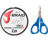 Шнур DAIWA J-Braid X8E-W/SC 0,28мм 150м multicolor + ножницы 40002991
